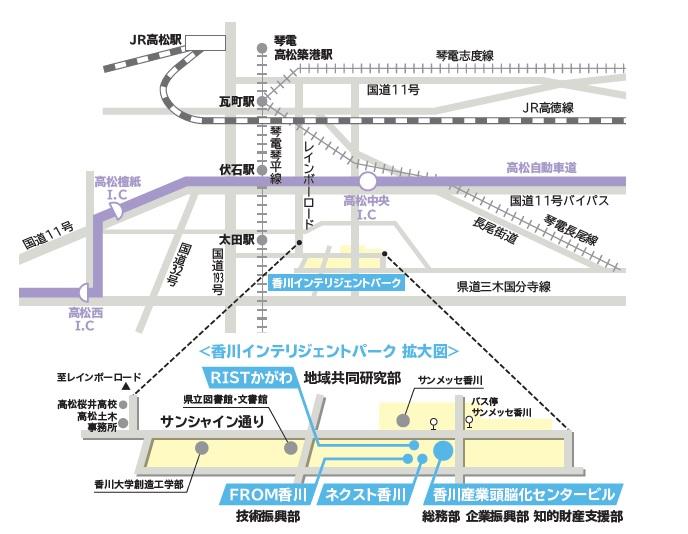 かがわ産業支援財団周辺地図